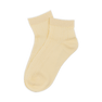 Sofie Ankle Socks – Lysegule ankelstrømper med struktur og ribbet kant